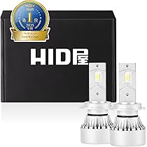 HID屋 ヘッドライト68400cd プラチナ ホワイト Amazon | HID屋 H7 LED ヘッドライト 28400cd(カンデラ) 爆光 ホワイト